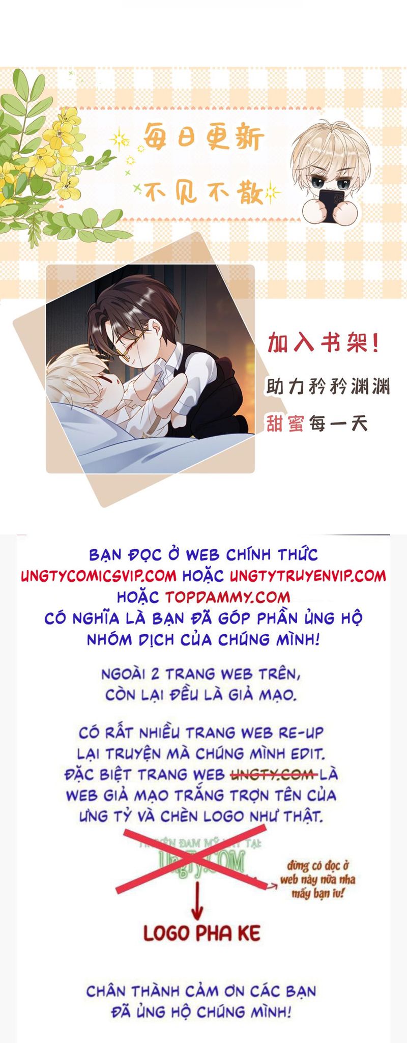 Lang Cẩu Chủ Thần Chapter 66 - Trang 3