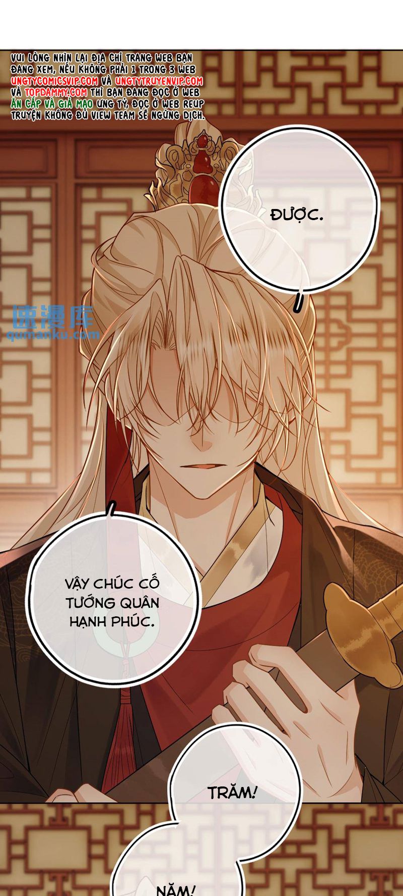 Lang Cẩu Chủ Thần Chapter 66 - Trang 3