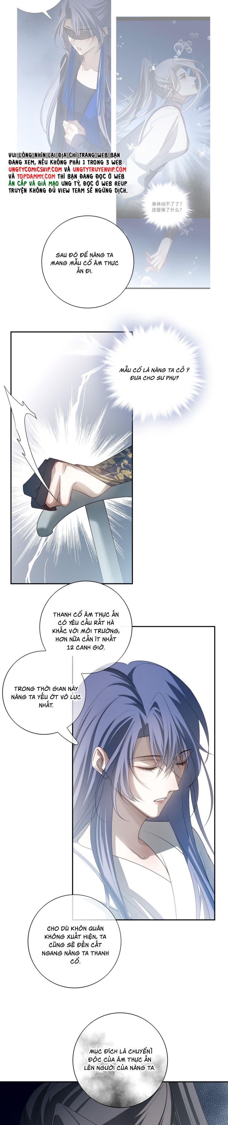 Sau Khi Chết Ta Trở Thành Nốt Chu Sa Của Ca Ca Chapter 45 - Trang 4