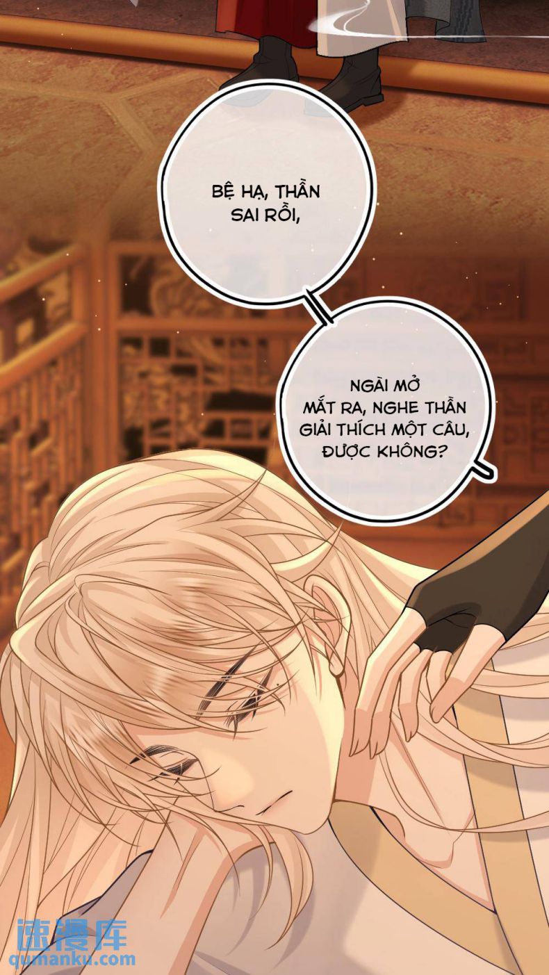 Lang Cẩu Chủ Thần Chapter 67 - Trang 3