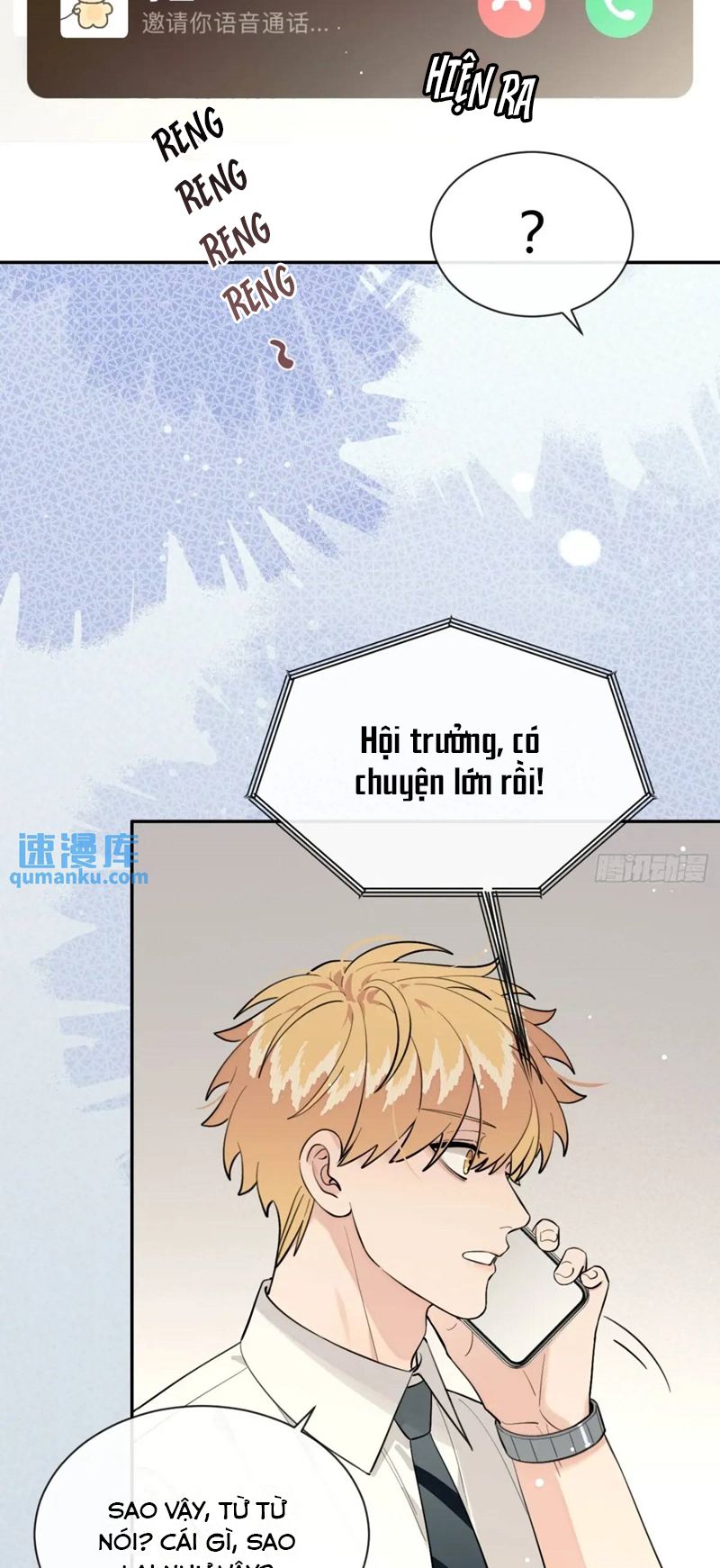Chó Lớn Bắt Nạt Chủ Chapter 67 - Trang 3