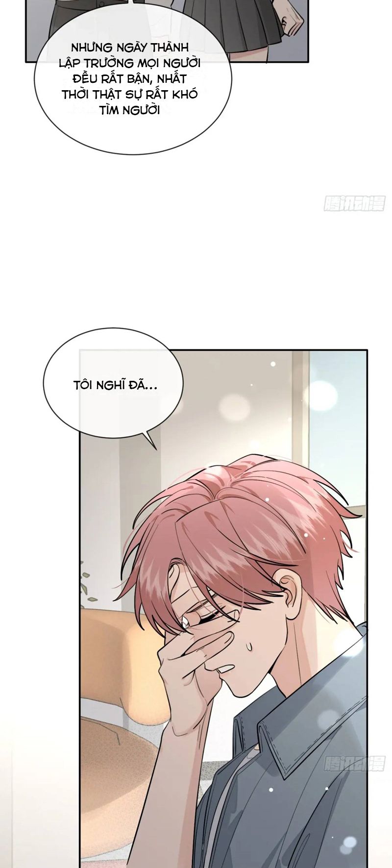 Chó Lớn Bắt Nạt Chủ Chapter 67 - Trang 3