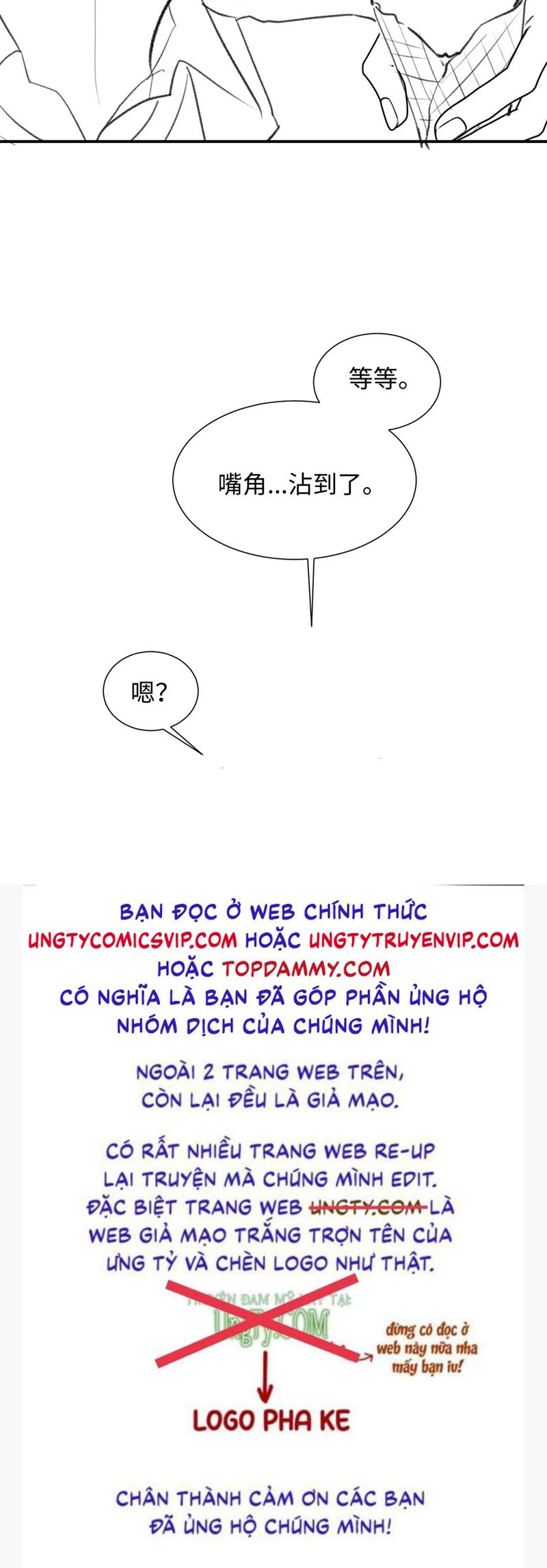 Đơn Xin Ly Hôn Chap 117 - Next Chap 118