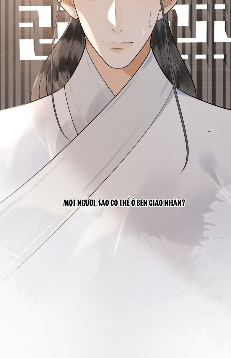 Xuyên Nhanh Chi Cải Tạo Bắt Đầu Lại Làm Người Chapter 84 - Trang 4