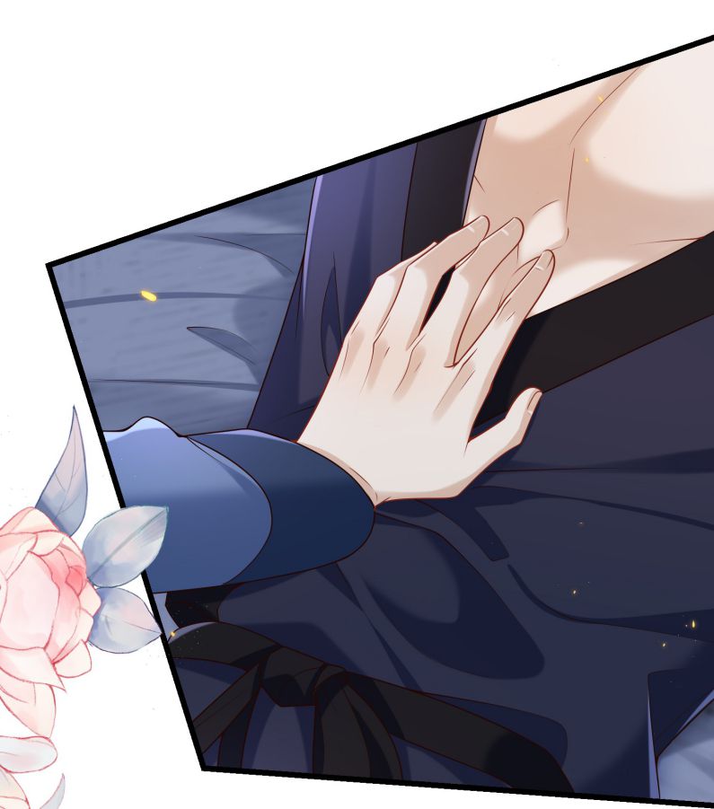 Anh Ấy Đến Từ Màn Đêm Chapter 33 - Next Chapter 34