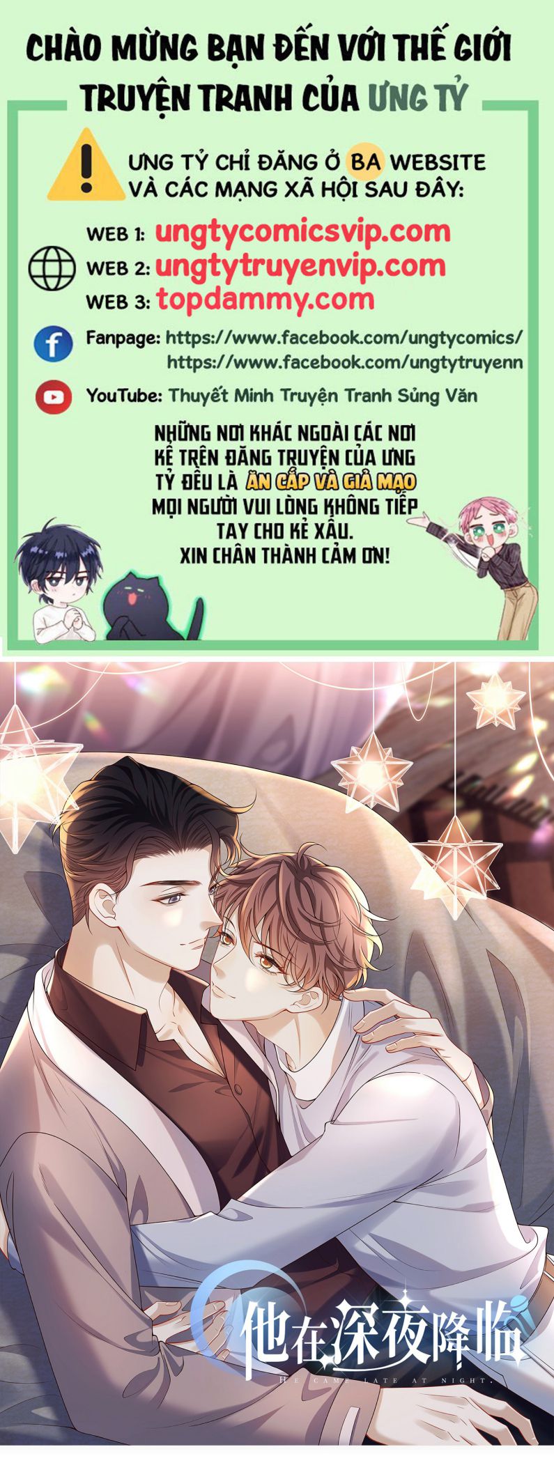 Anh Ấy Đến Từ Màn Đêm Chapter 33 - Next Chapter 34