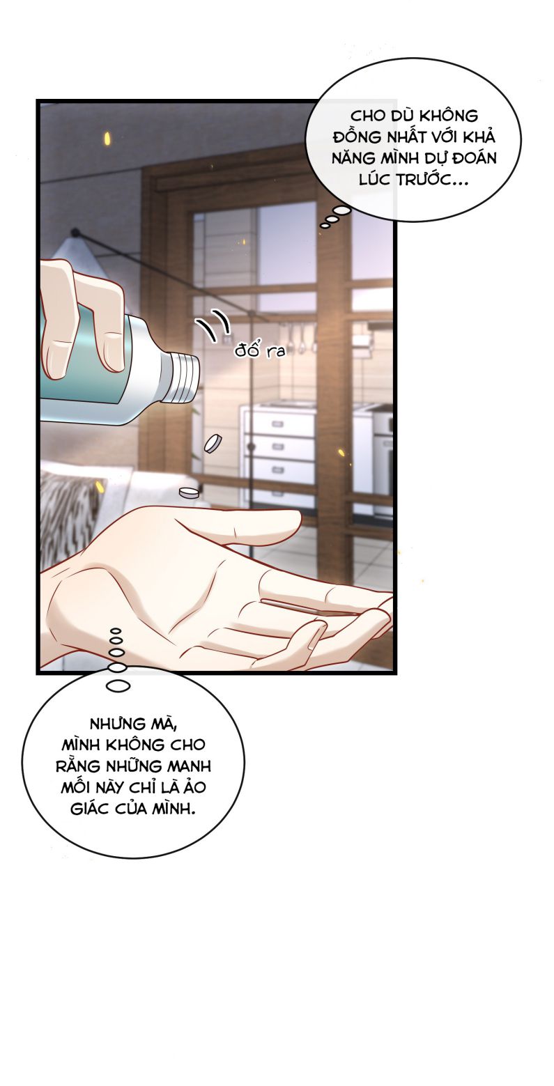 Anh Ấy Đến Từ Màn Đêm Chapter 33 - Next Chapter 34