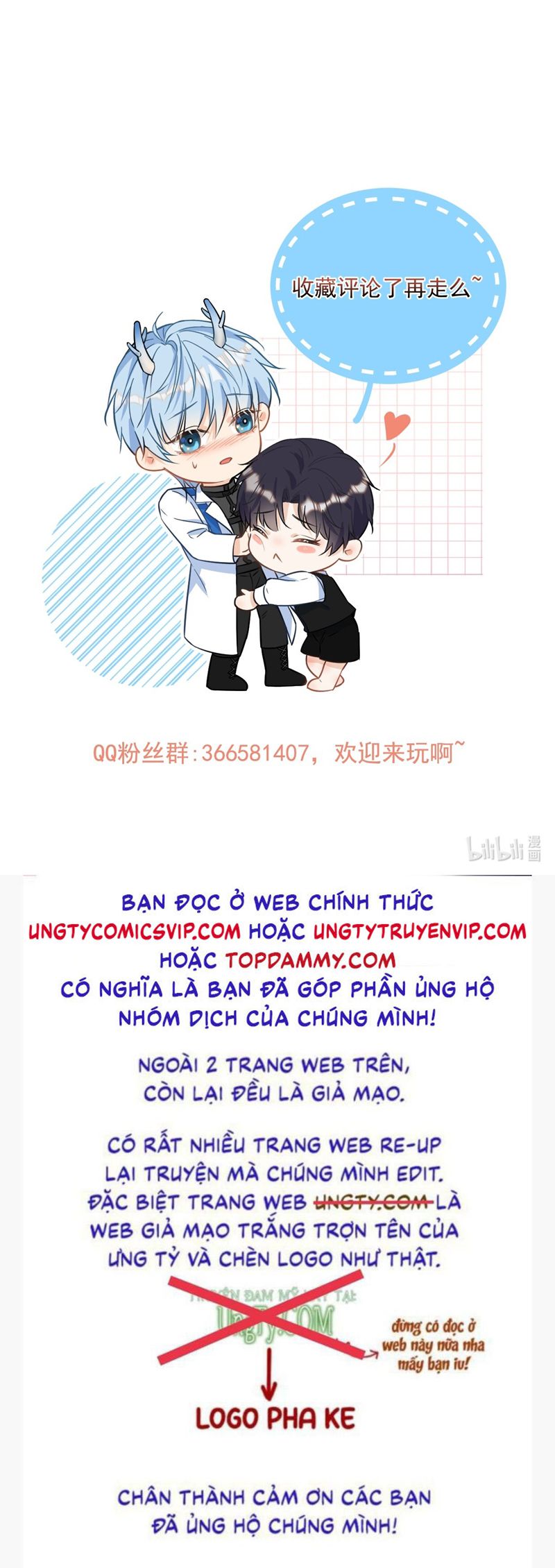 Huynh Dạy Dỗ Đệ Bất Kính Chapter 38 - Next Chapter 39