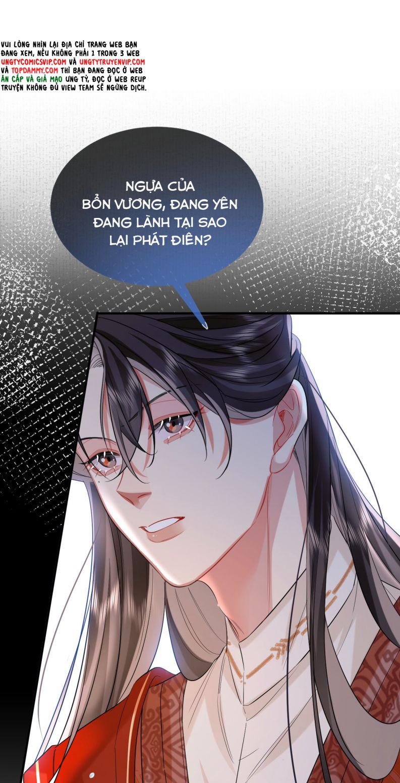 Ôn Hương Diễm Ngọc Chapter 15 - Trang 4