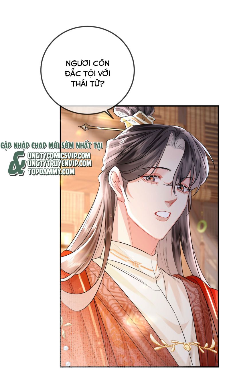 Ôn Hương Diễm Ngọc Chapter 15 - Trang 4