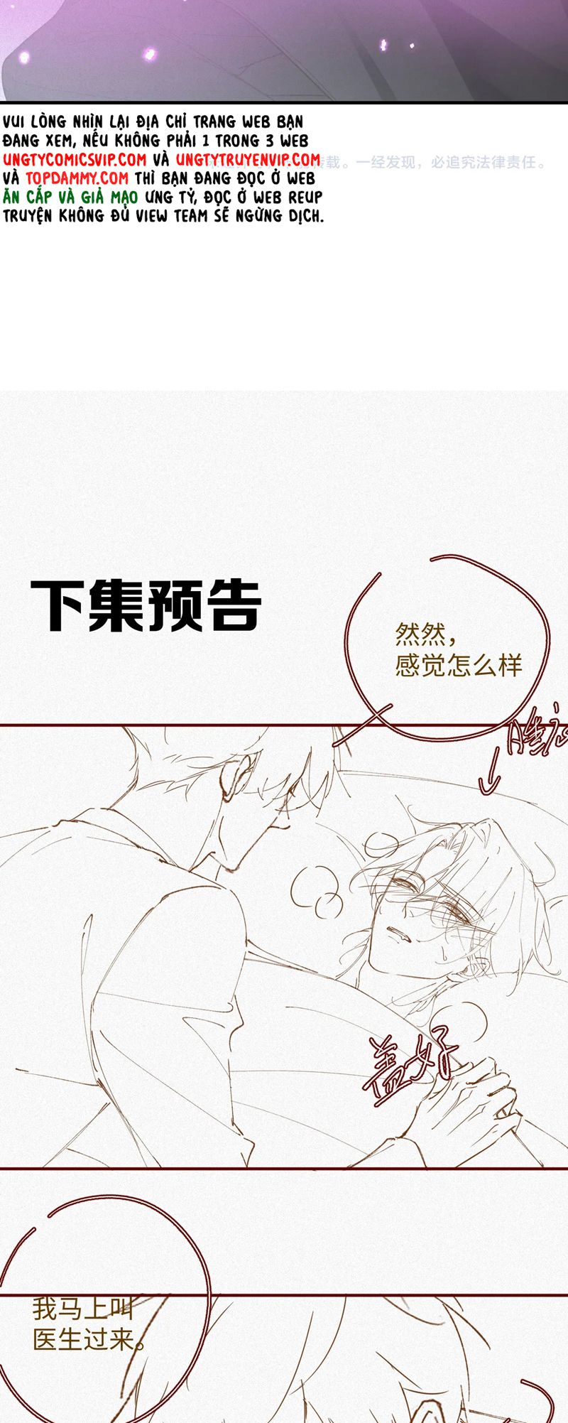 Chồng Trước Lại Muốn Phục Hôn Rồi Chapter 43 - Trang 3