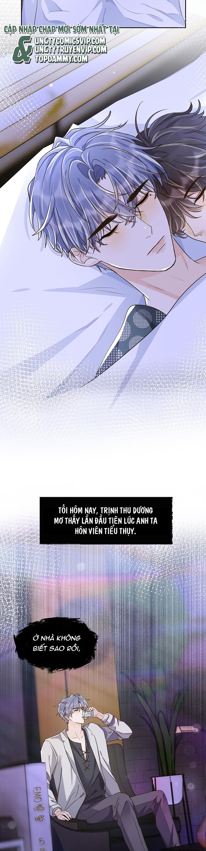 Viên Tiên Sinh Luôn Không Vui Chapter 14 - Next Chapter 15
