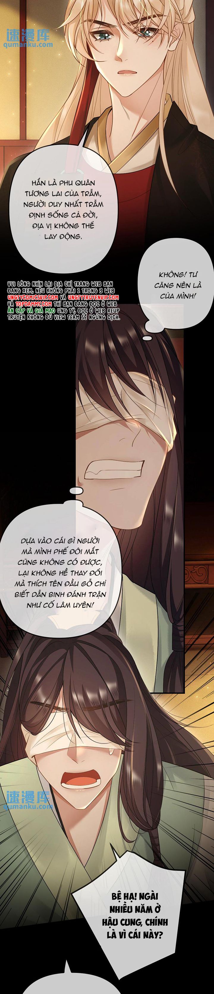 Lang Cẩu Chủ Thần Chapter 72 - Trang 3