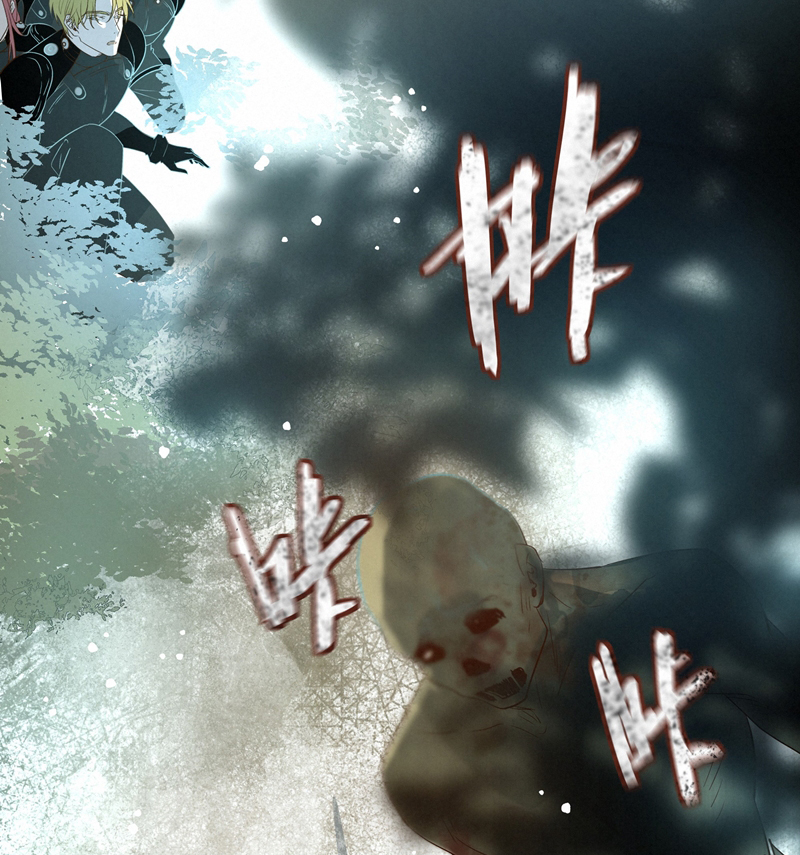 Tuyệt Xử Phùng Sinh Chapter 17 - Trang 4