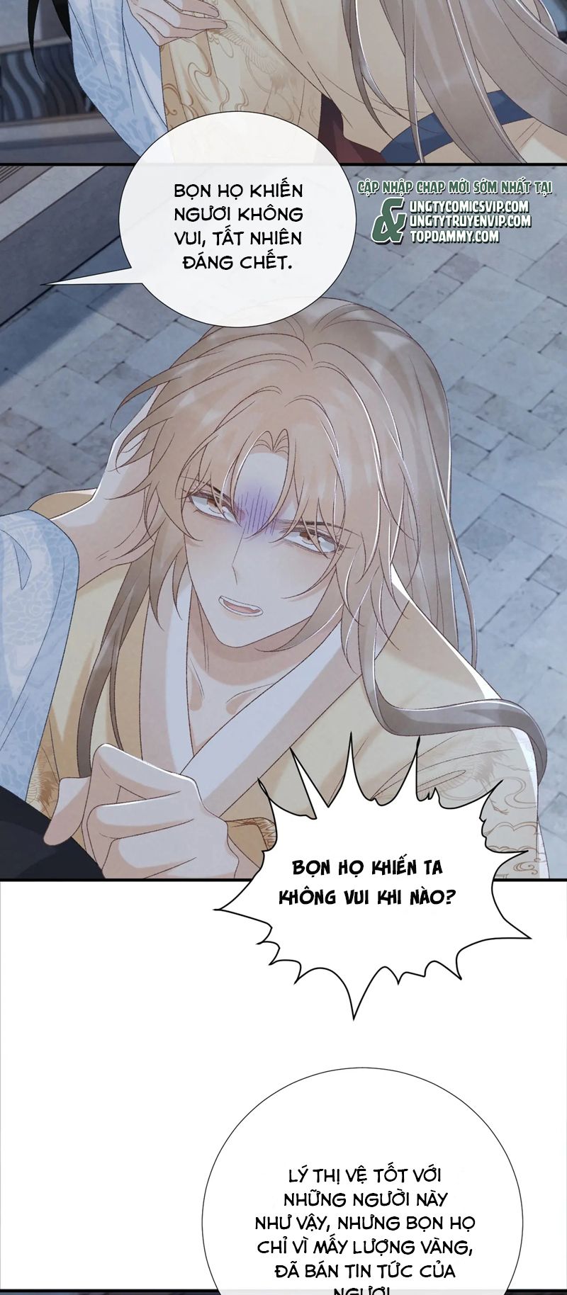 Bệnh Trạng Dụ Dỗ Chapter 61 - Trang 4