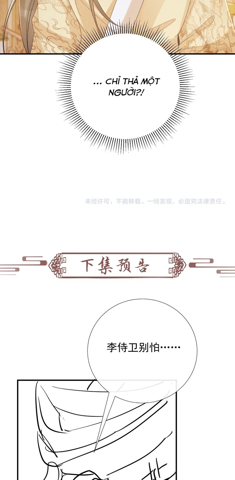 Bệnh Trạng Dụ Dỗ Chapter 61 - Trang 4