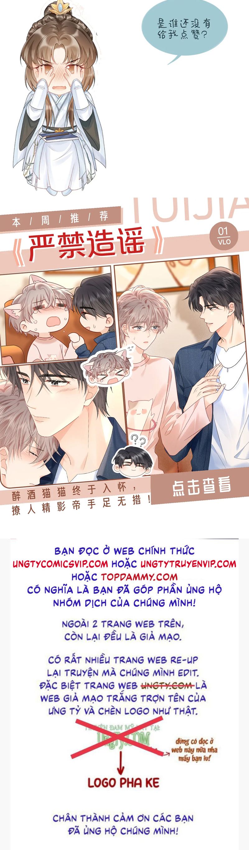 Bệnh Trạng Dụ Dỗ Chapter 61 - Trang 4