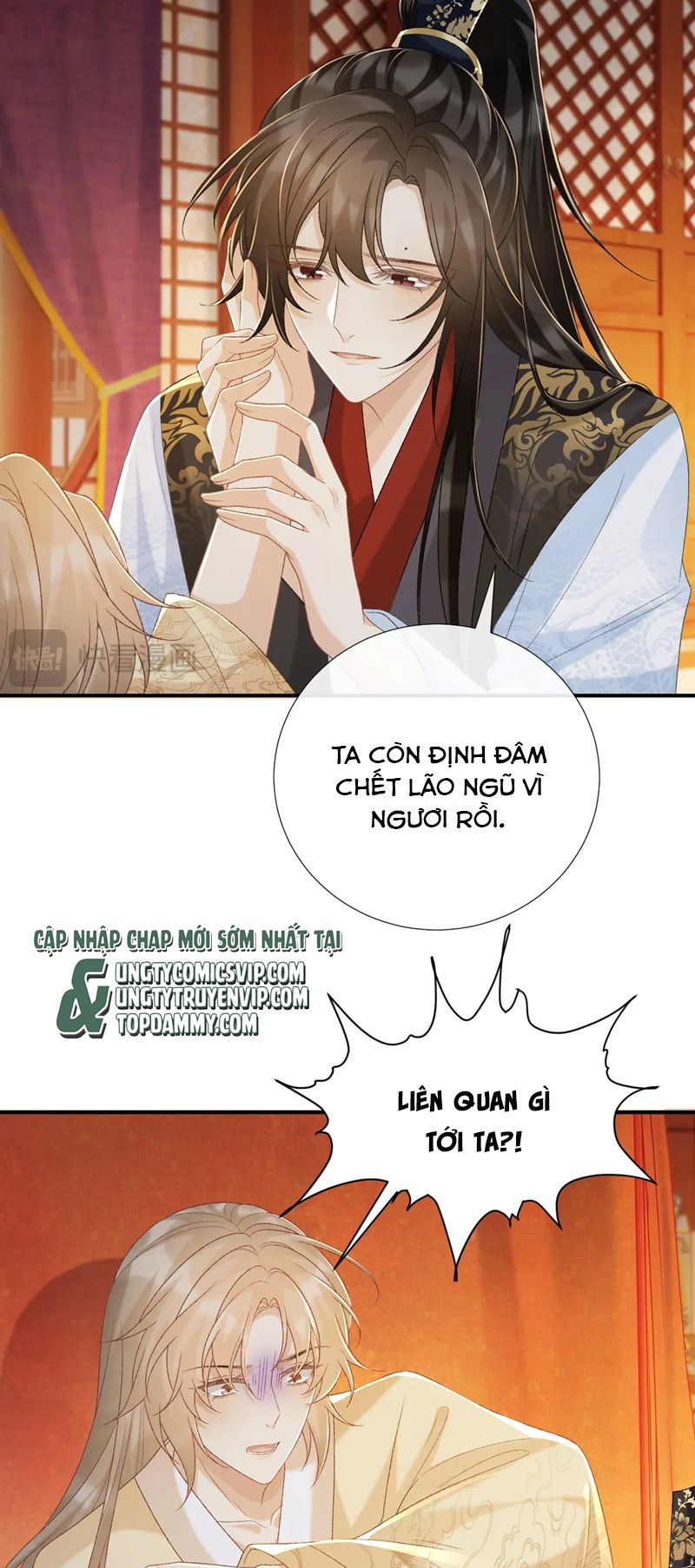 Bệnh Trạng Dụ Dỗ Chapter 61 - Trang 4