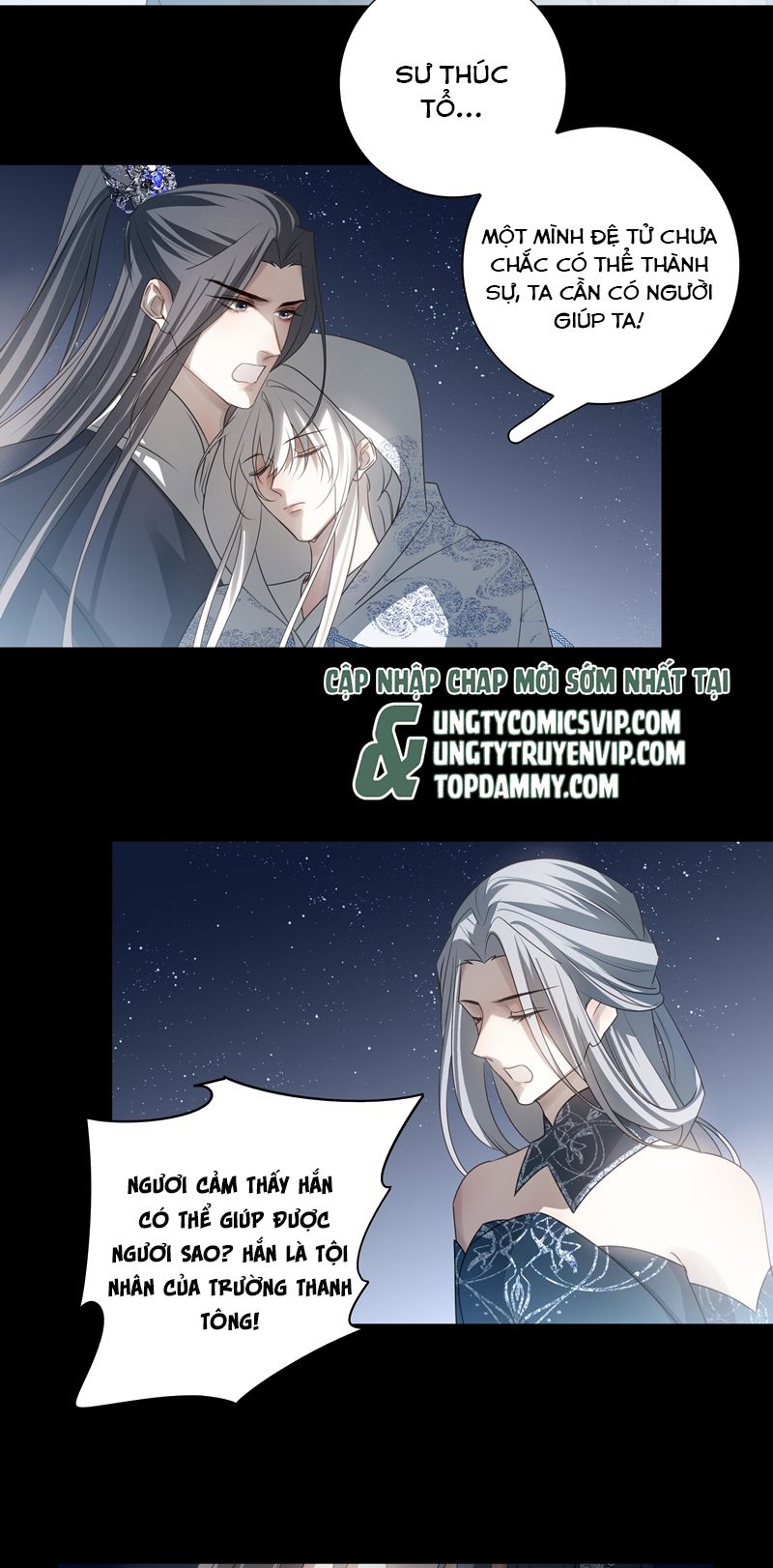 Sau Khi Chết Ta Trở Thành Nốt Chu Sa Của Ca Ca Chapter 46 - Next Chapter 47