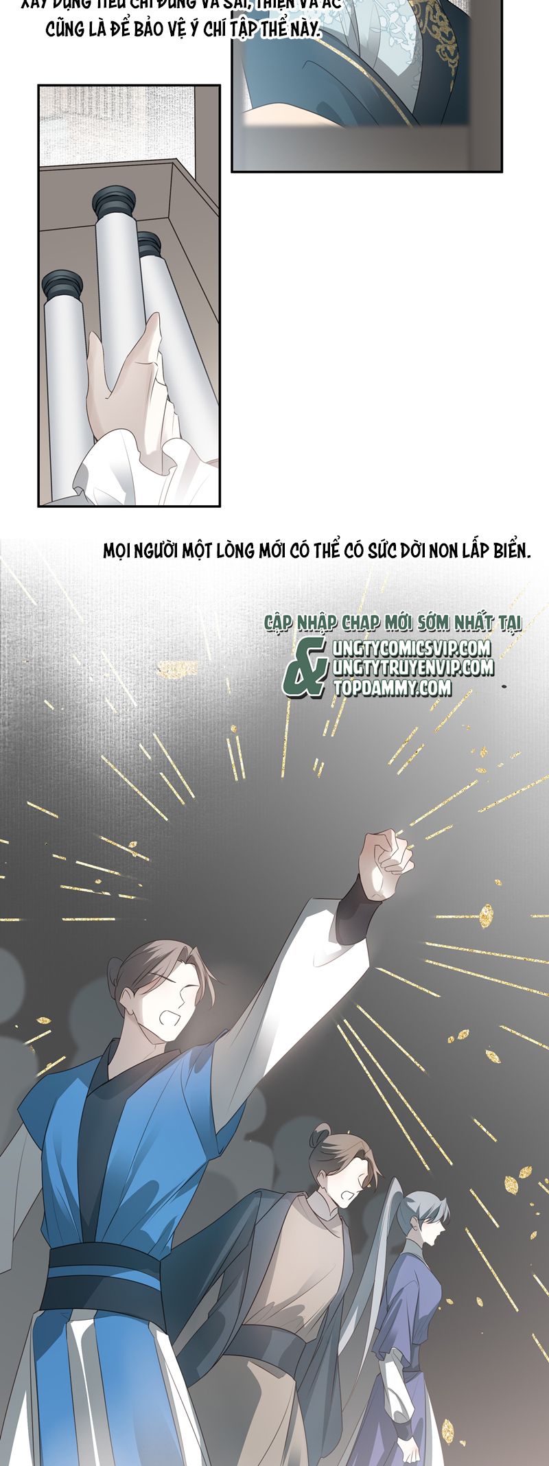 Sau Khi Chết Ta Trở Thành Nốt Chu Sa Của Ca Ca Chapter 46 - Next Chapter 47