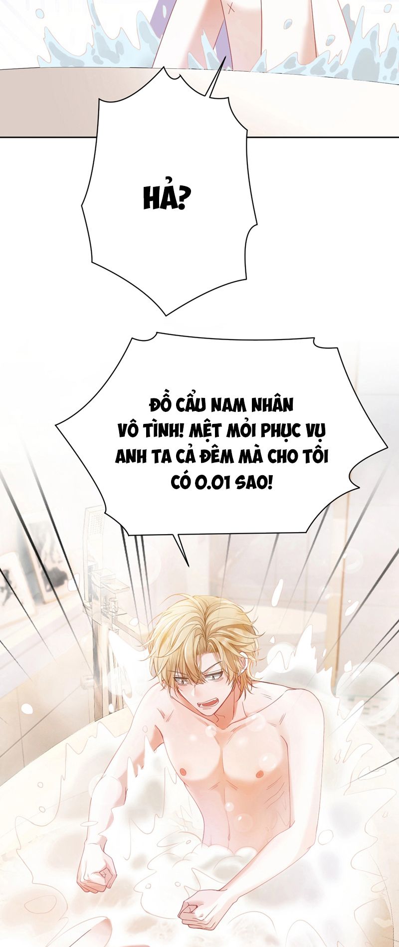 Tiểu Thiếu Gia Dựa Vào Mỹ Mạo Hoành Hành Toàn Hệ Thống Chapter 1 - Trang 4