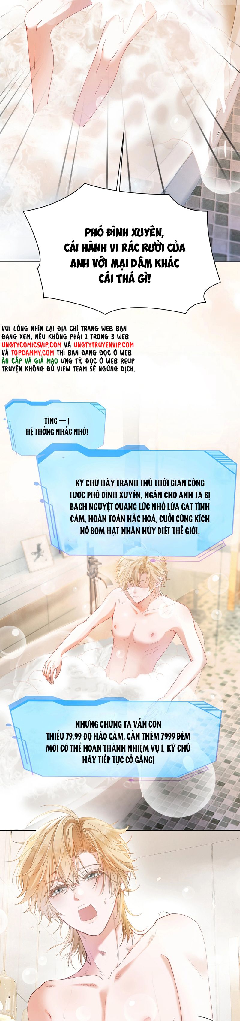 Tiểu Thiếu Gia Dựa Vào Mỹ Mạo Hoành Hành Toàn Hệ Thống Chapter 1 - Trang 4