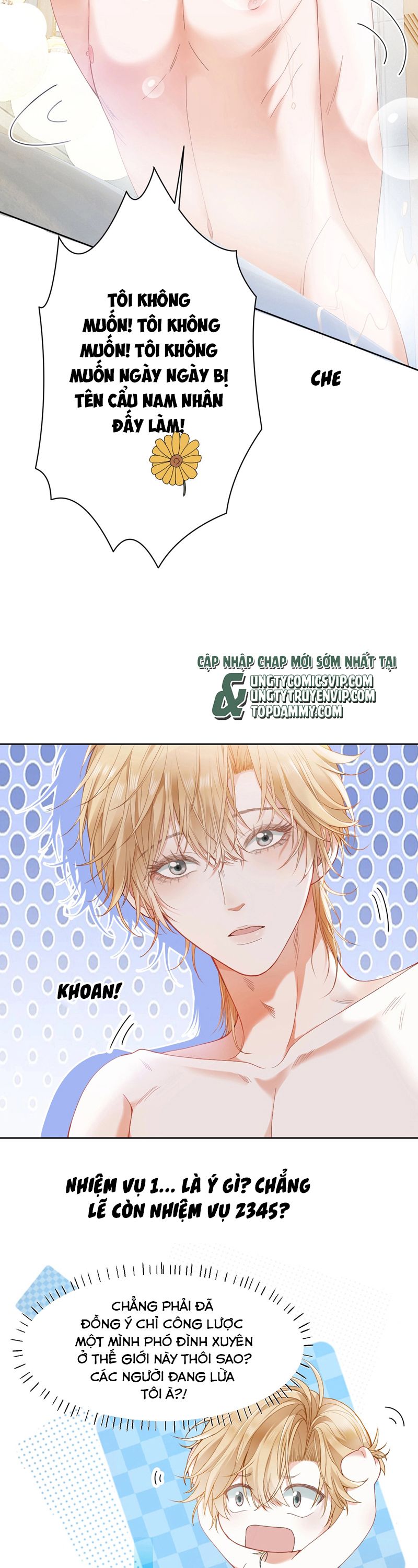 Tiểu Thiếu Gia Dựa Vào Mỹ Mạo Hoành Hành Toàn Hệ Thống Chapter 1 - Trang 4