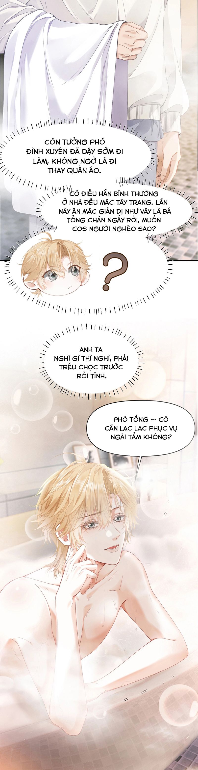 Tiểu Thiếu Gia Dựa Vào Mỹ Mạo Hoành Hành Toàn Hệ Thống Chapter 1 - Trang 4
