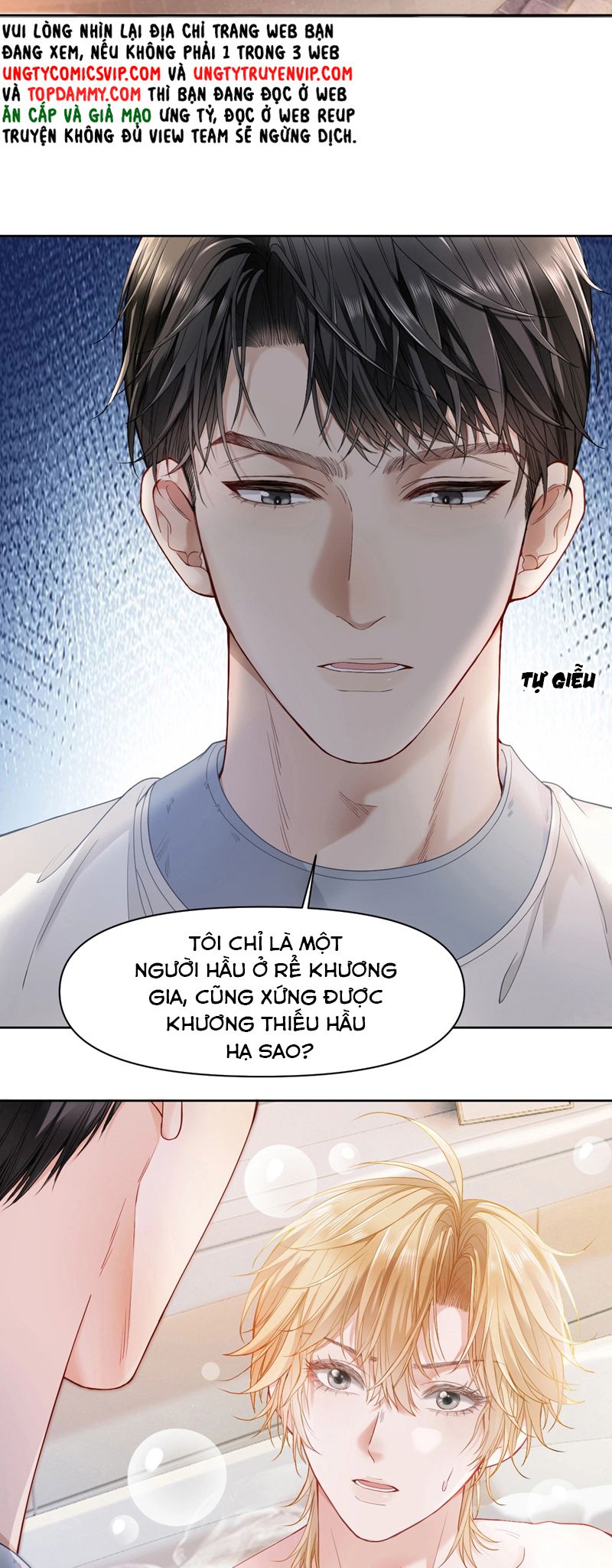 Tiểu Thiếu Gia Dựa Vào Mỹ Mạo Hoành Hành Toàn Hệ Thống Chapter 1 - Trang 4