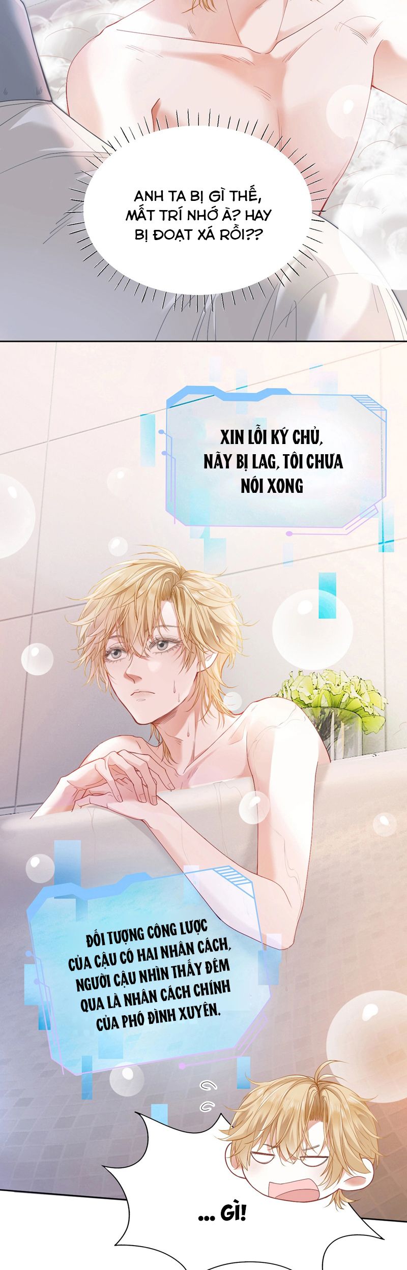 Tiểu Thiếu Gia Dựa Vào Mỹ Mạo Hoành Hành Toàn Hệ Thống Chapter 1 - Trang 4