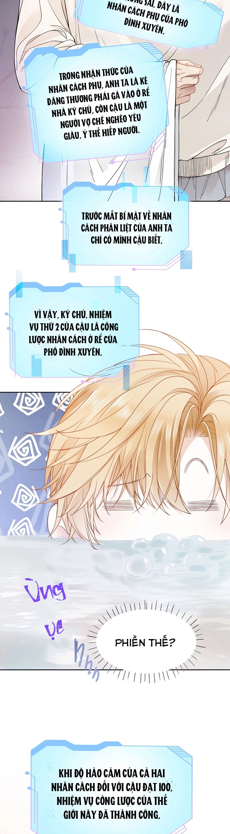 Tiểu Thiếu Gia Dựa Vào Mỹ Mạo Hoành Hành Toàn Hệ Thống Chapter 1 - Trang 4