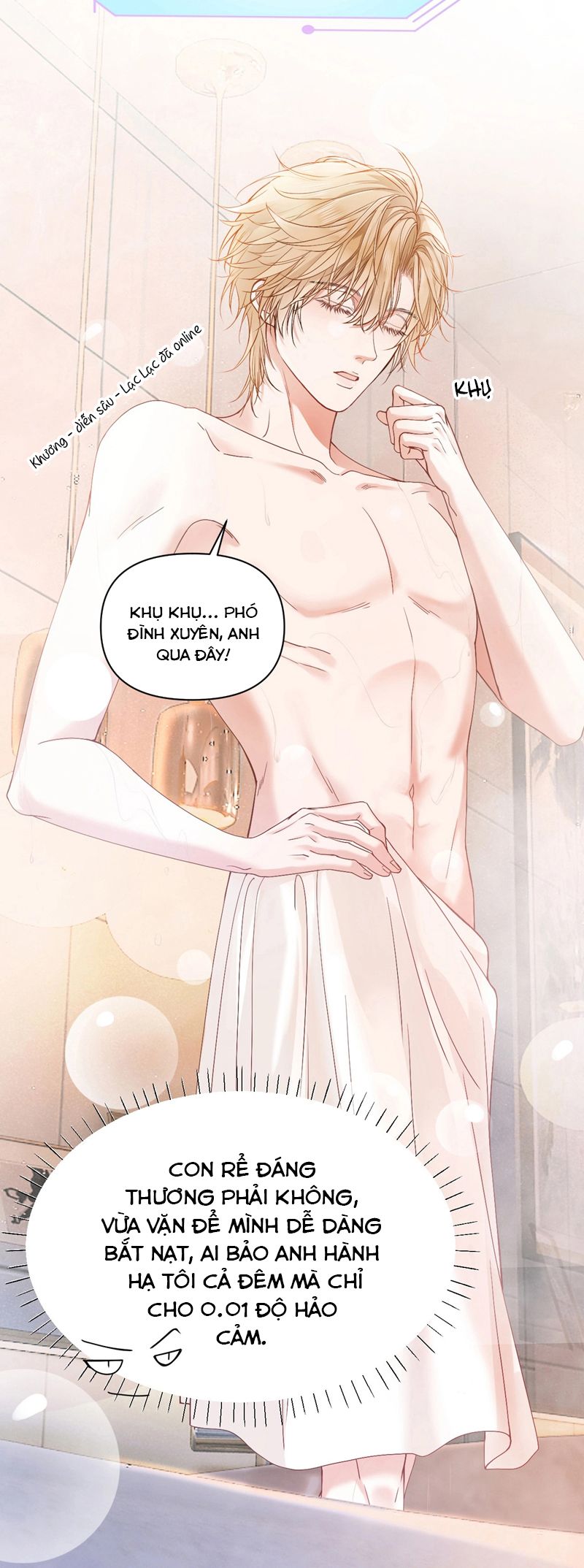Tiểu Thiếu Gia Dựa Vào Mỹ Mạo Hoành Hành Toàn Hệ Thống Chapter 1 - Trang 4