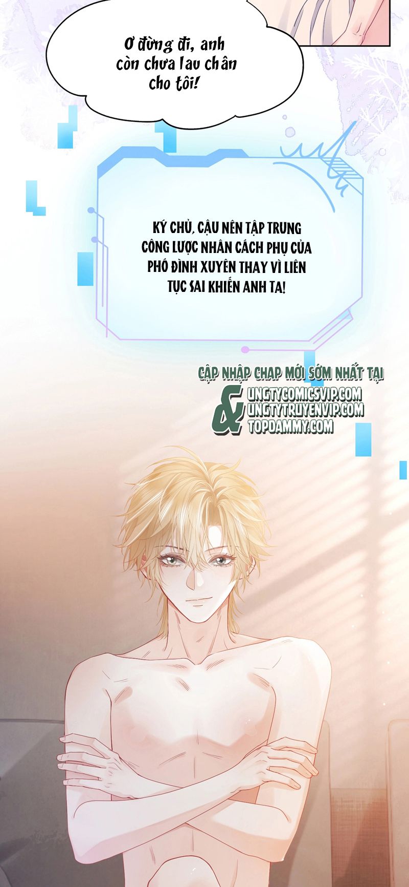 Tiểu Thiếu Gia Dựa Vào Mỹ Mạo Hoành Hành Toàn Hệ Thống Chapter 1 - Trang 4