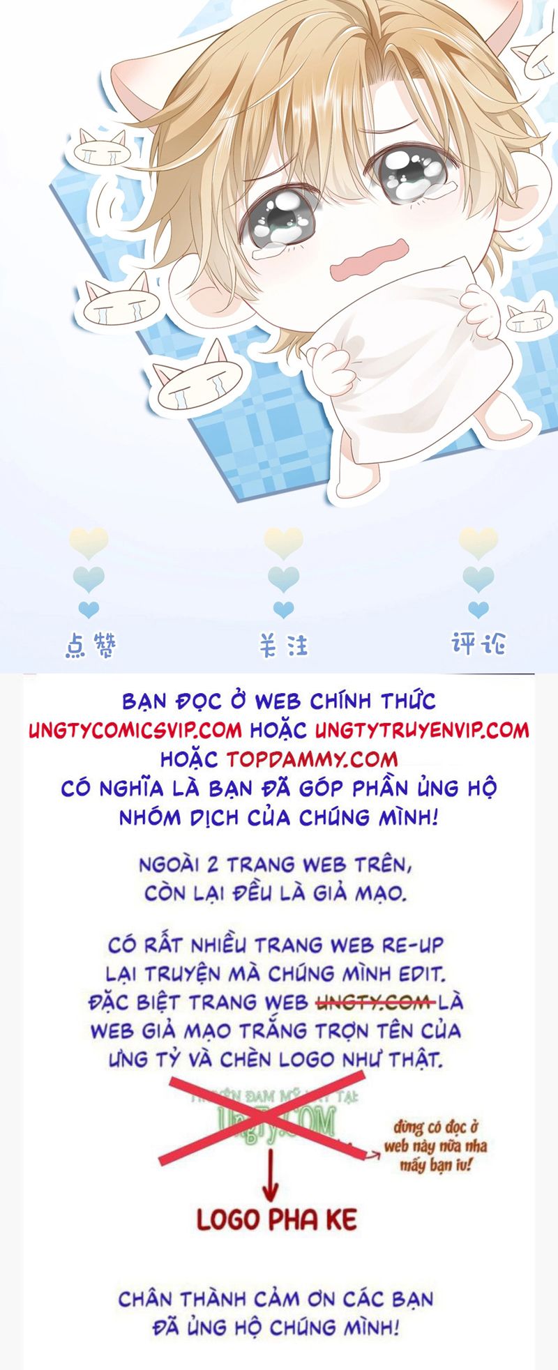 Tiểu Thiếu Gia Dựa Vào Mỹ Mạo Hoành Hành Toàn Hệ Thống Chapter 1 - Trang 4