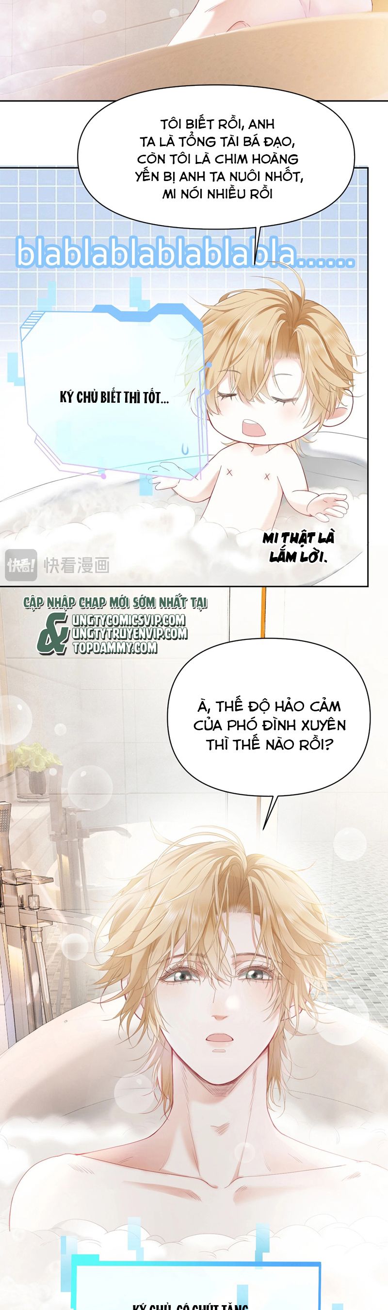 Tiểu Thiếu Gia Dựa Vào Mỹ Mạo Hoành Hành Toàn Hệ Thống Chapter 1 - Trang 4