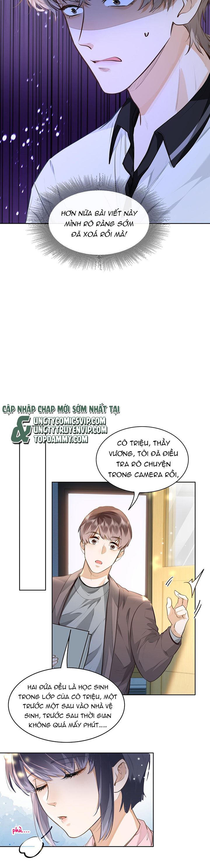 Tôi Thích Tin Tức Tố Của Cậu Chapter 9 - Trang 4