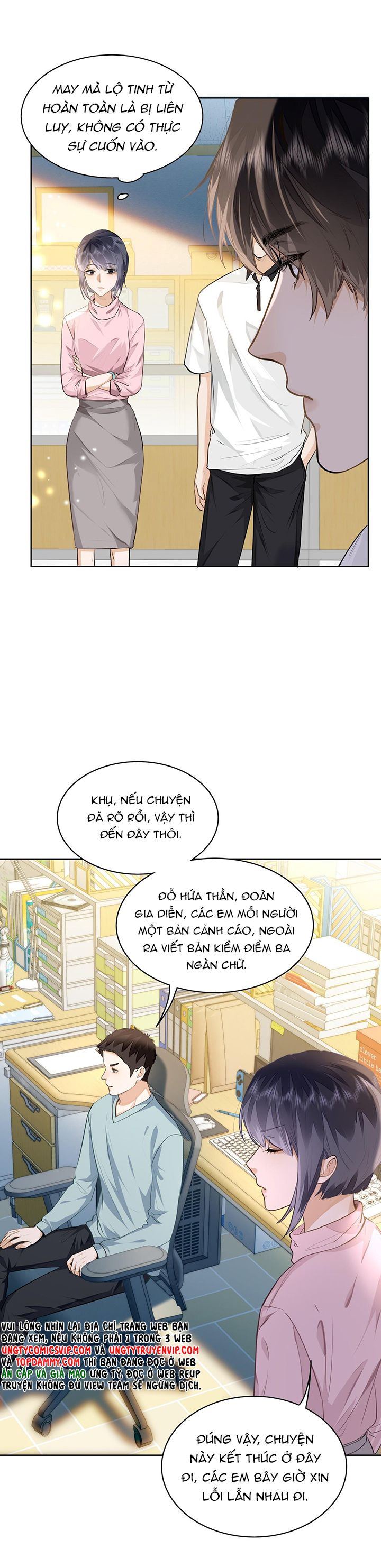 Tôi Thích Tin Tức Tố Của Cậu Chapter 9 - Trang 4