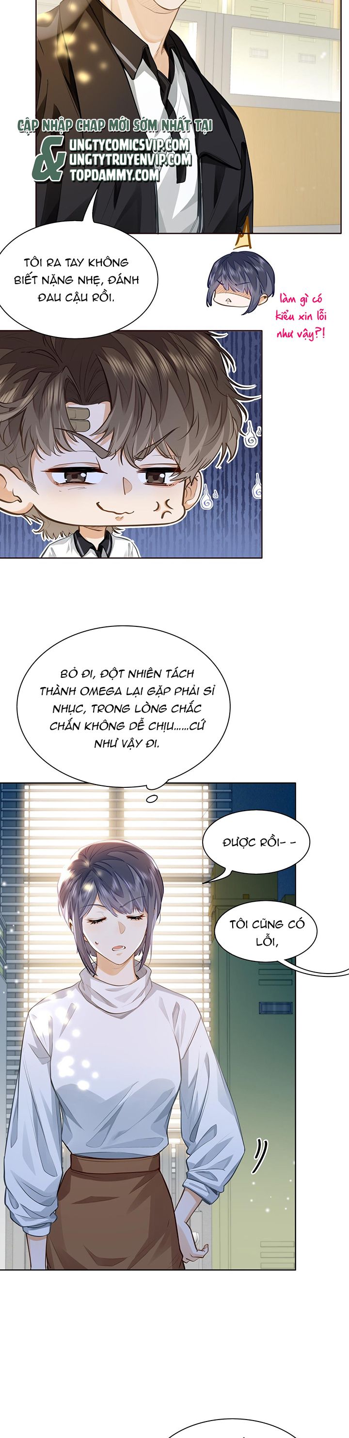 Tôi Thích Tin Tức Tố Của Cậu Chapter 9 - Trang 4