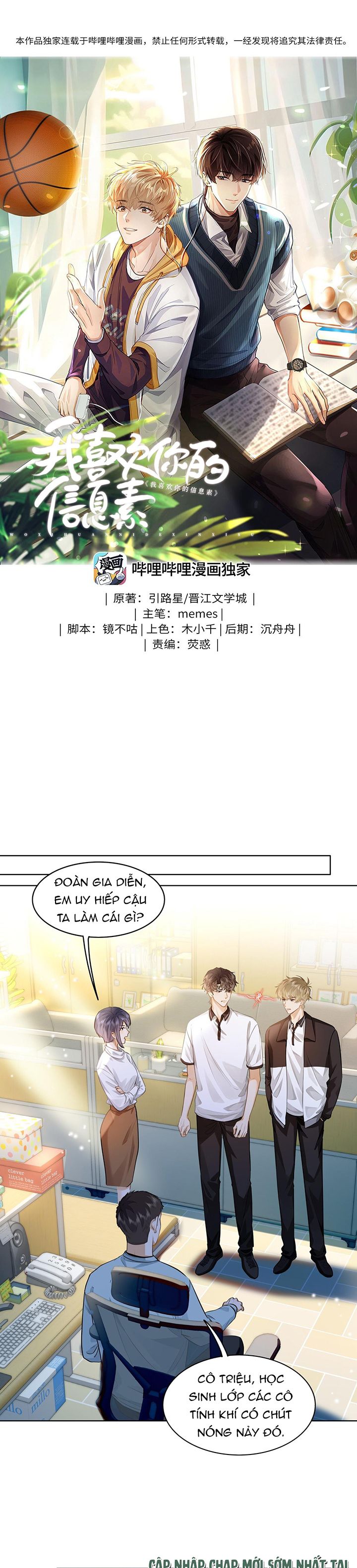 Tôi Thích Tin Tức Tố Của Cậu Chapter 9 - Trang 4