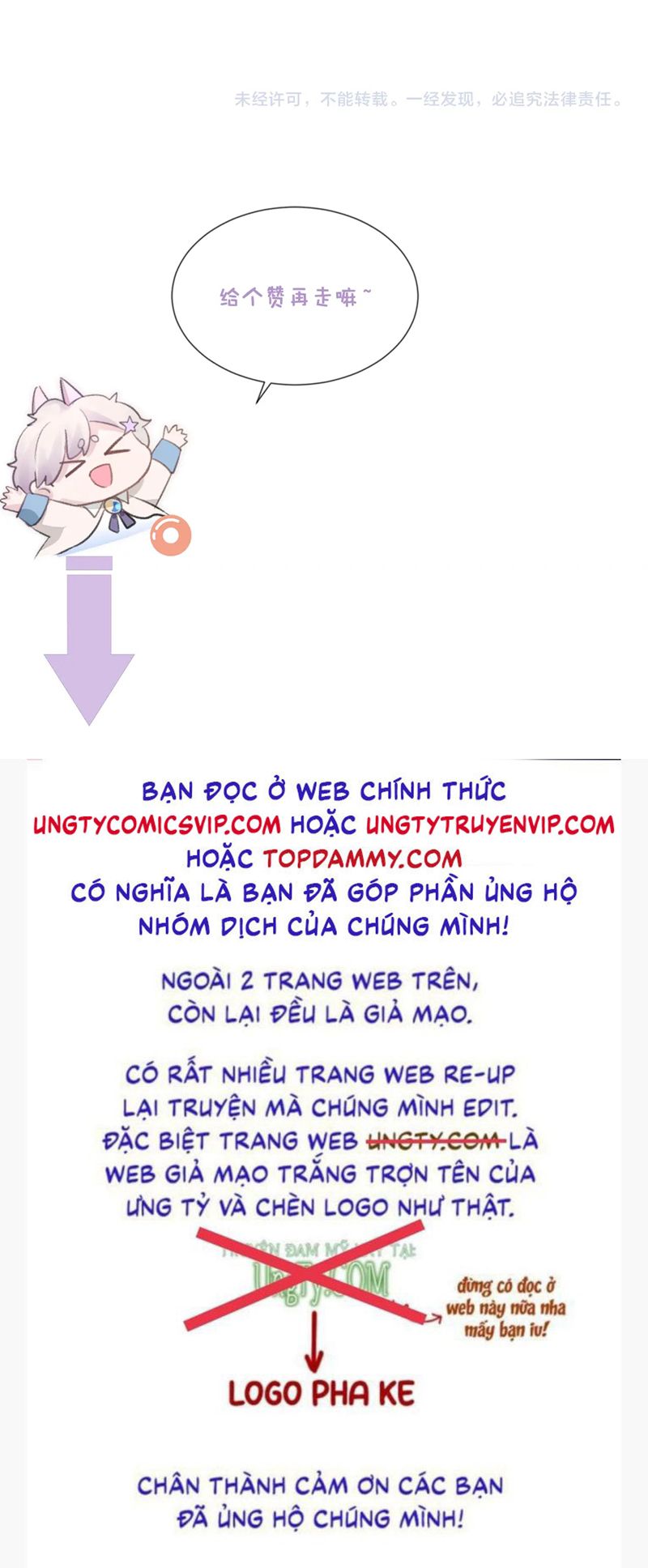 Đơn Xin Ly Hôn Chap 118 - Next Chap 119