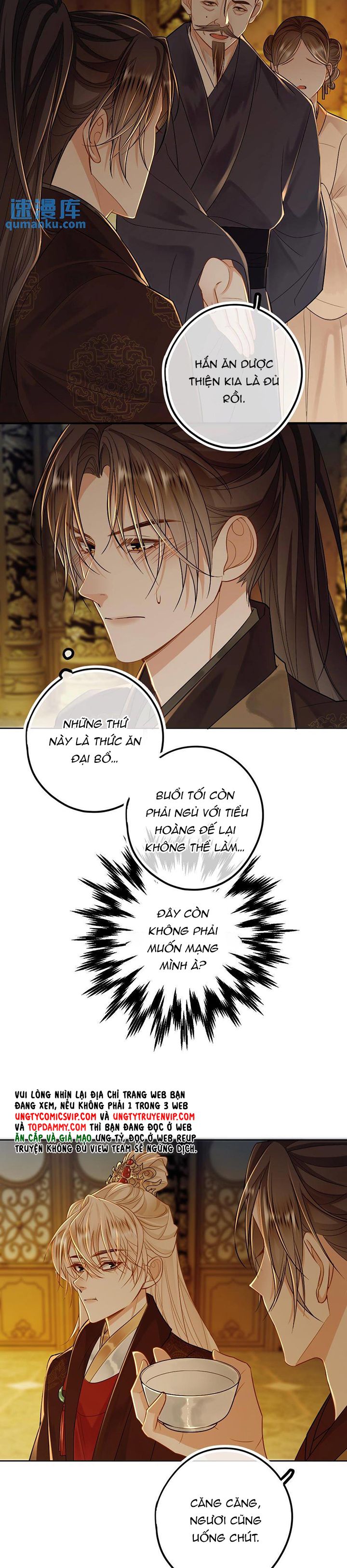 Lang Cẩu Chủ Thần Chapter 76 - Trang 3