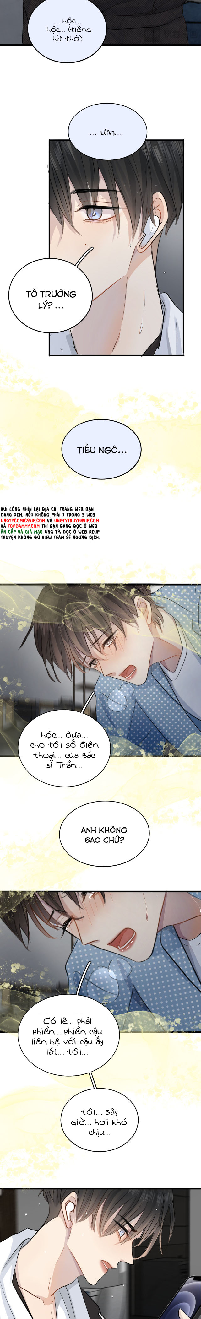 0.01% Chap 5 - Next Chap 6