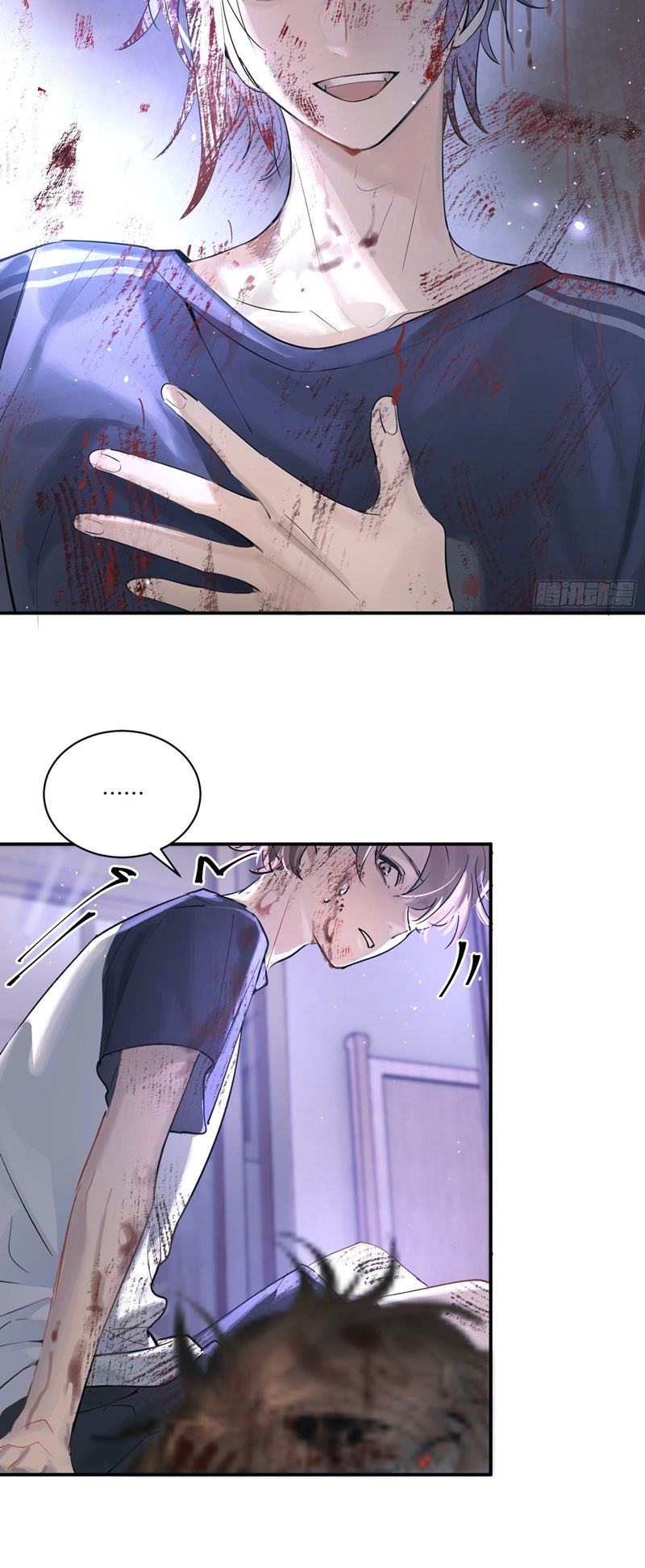 Lãm Nguyệt Triều Minh Chapter 1 - Next Chapter 2