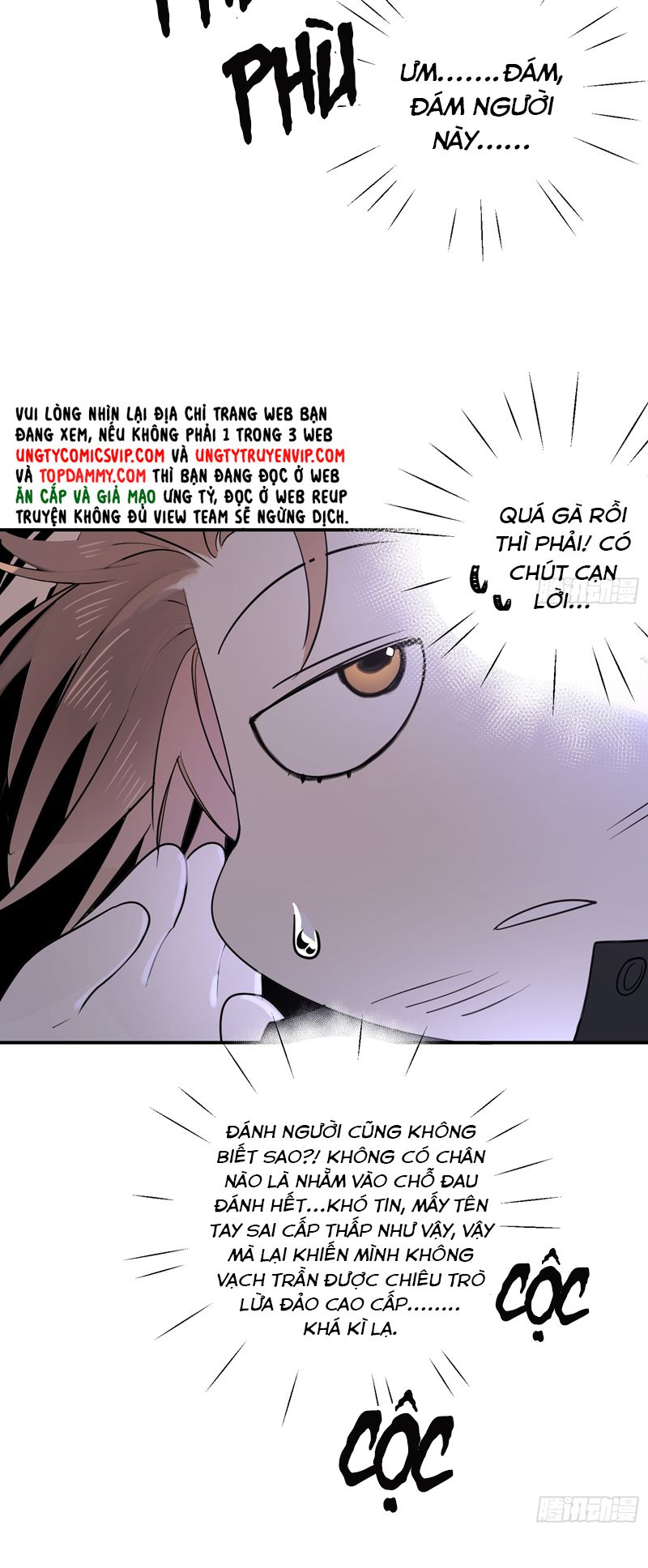 Lãm Nguyệt Triều Minh Chapter 2 - Next Chapter 3