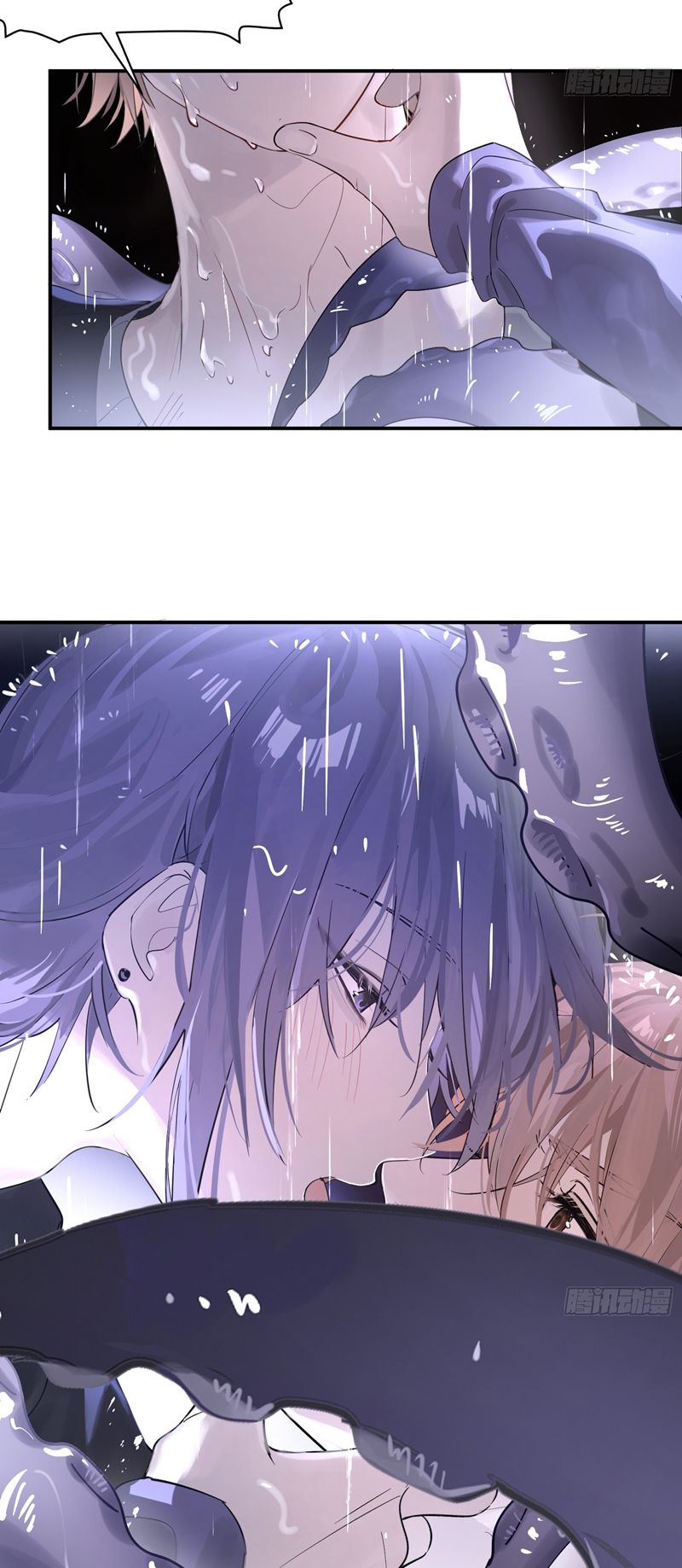 Lãm Nguyệt Triều Minh Chapter 3 - Next Chapter 4