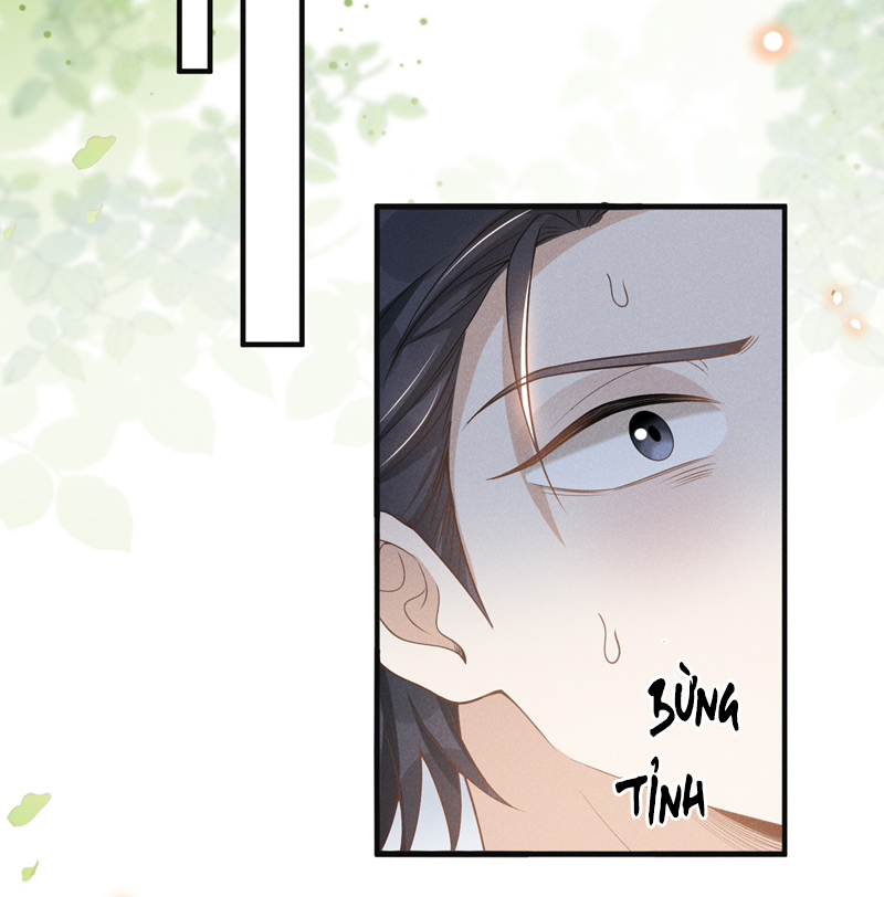 Lai Sinh Bất Kiến Chapter 117 - Next Chapter 118