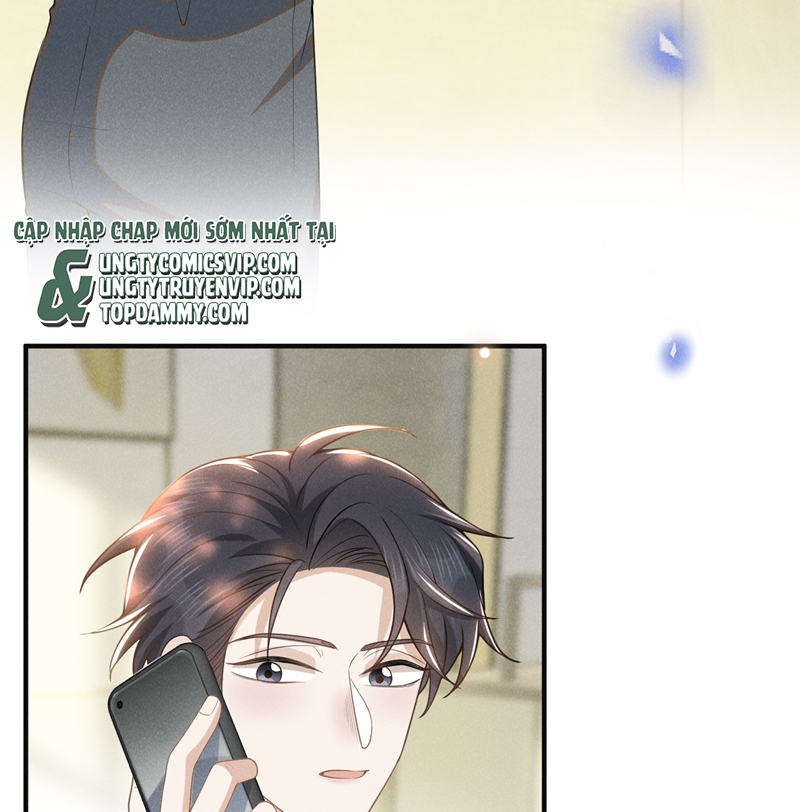 Lai Sinh Bất Kiến Chapter 117 - Next Chapter 118