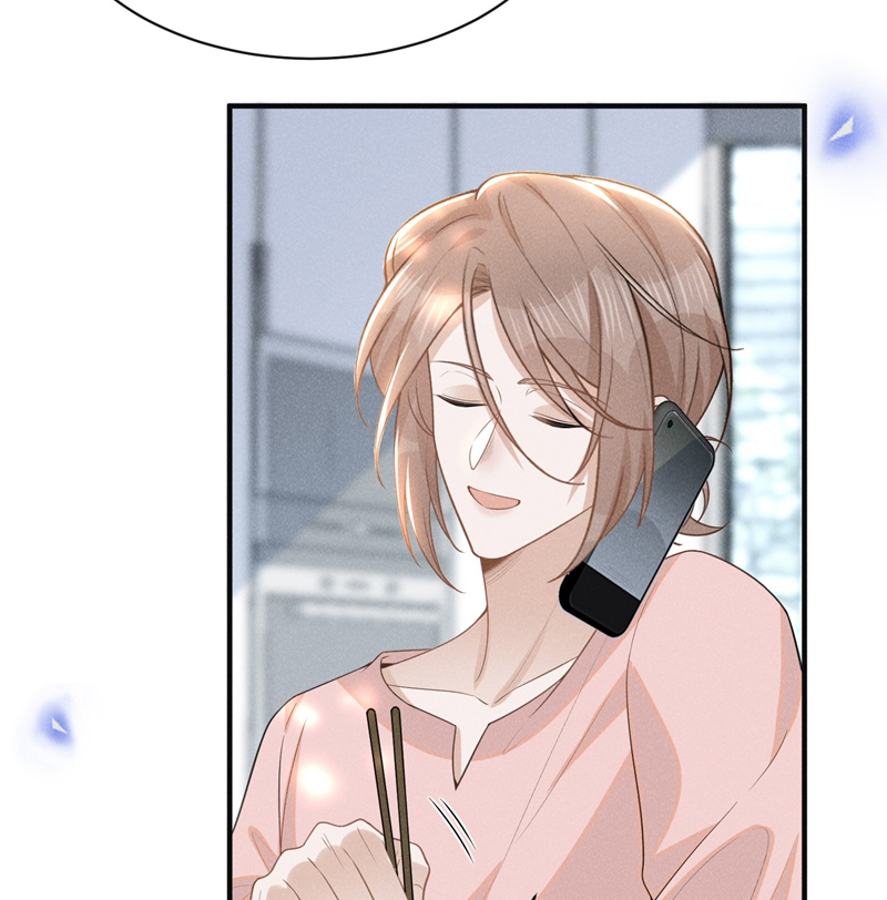 Lai Sinh Bất Kiến Chapter 117 - Next Chapter 118