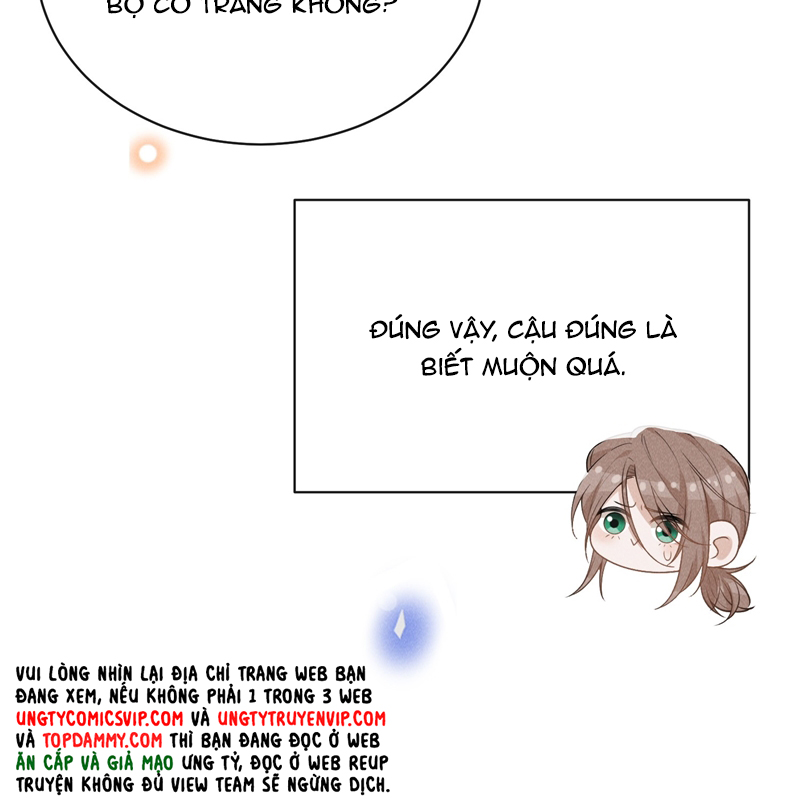 Lai Sinh Bất Kiến Chapter 117 - Next Chapter 118