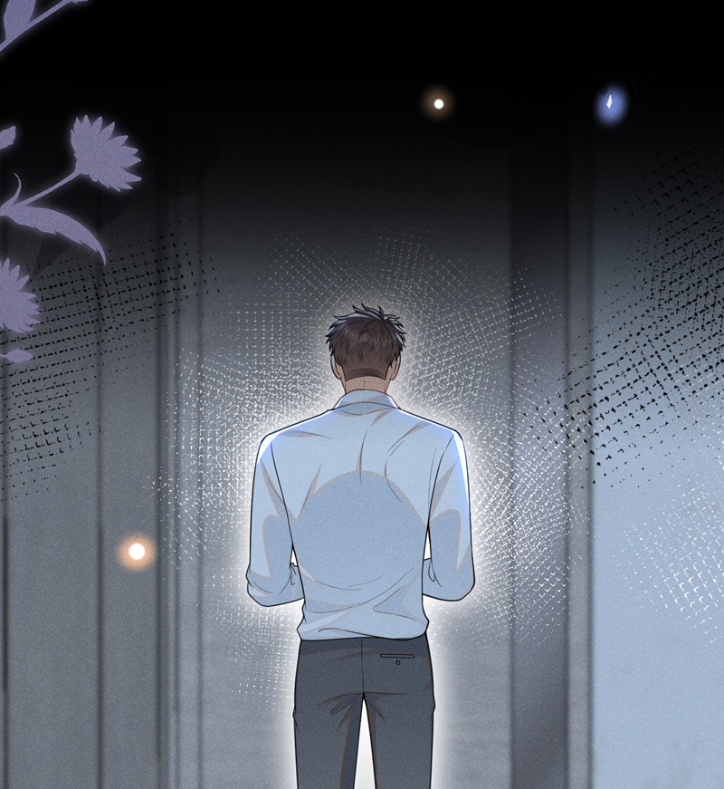 Lai Sinh Bất Kiến Chapter 117 - Next Chapter 118